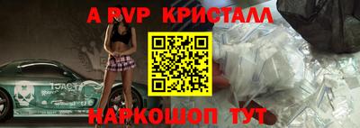 герыч Изобильный