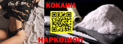 прущий лед Ирбит