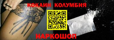 прущий лед Ирбит