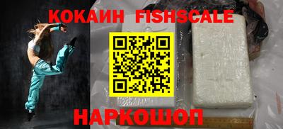 таблы Камышлов