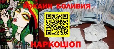 прущий лед Ирбит