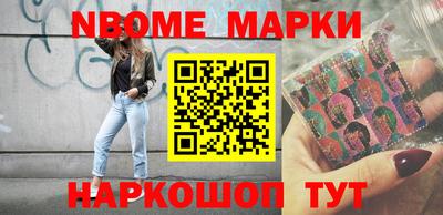 герыч Изобильный