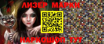 прущий лед Ирбит