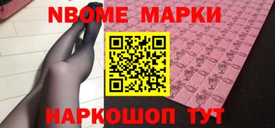 прущий лед Ирбит