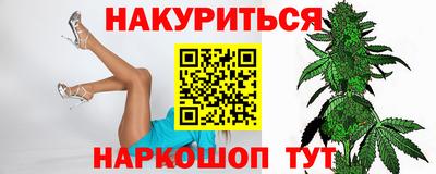 герыч Изобильный