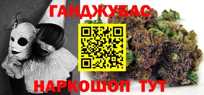 соль курить ск Кандалакша