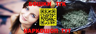 таблы Камышлов