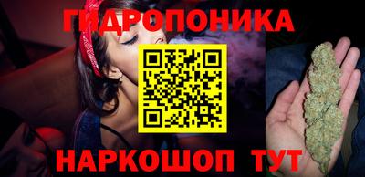 прущий лед Ирбит
