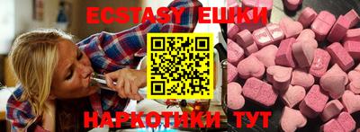 герыч Изобильный