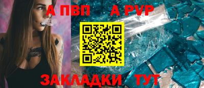 герыч Изобильный