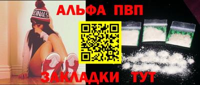 прущий лед Ирбит