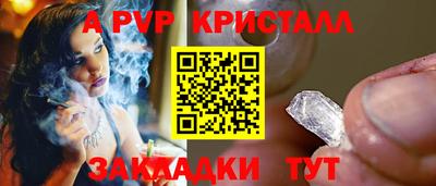прущий лед Ирбит