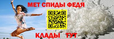 прущий лед Ирбит