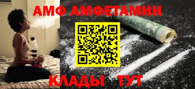 прущий лед Ирбит