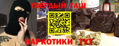 герыч Изобильный