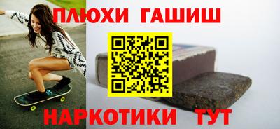 герыч Изобильный