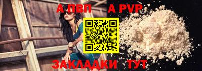 герыч Изобильный