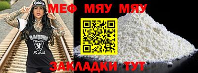 соль курить ск Кандалакша