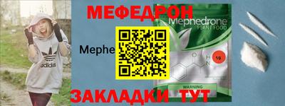 соль курить ск Кандалакша