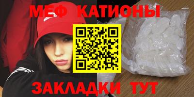 герыч Изобильный