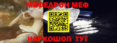 герыч Изобильный